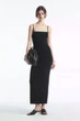 Сукня жіноча COS square-neck knitted slip dress 1222936001 S Чорний - изображение 1