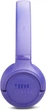 Наушники JBL TUNE 530BT Lavender (JBLT530BTLAVEU) - изображение 3