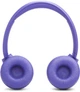 Наушники JBL TUNE 530BT Lavender (JBLT530BTLAVEU) - изображение 5
