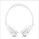 Наушники JBL Tune 530BT White (JBLT530BTWHTEU) - изображение 2