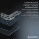 Клавиатура GamePro Asgard Valhalla MAX 75% Magnetic switche (MK160B MAX) 321726 - изображение 10