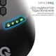 Мышка OfficePro M520B Black - изображение 8