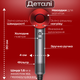 Профессиональный фен Super Hair Dryer 1 насадка по защите волос насадка Концентратор с ионизацией сушка любых волос красный - изображение 3