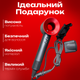 Профессиональный фен Super Hair Dryer 1 насадка по защите волос насадка Концентратор с ионизацией сушка любых волос красный - изображение 5