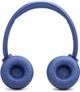 Наушники JBL TUNE 530BT Blue (JBLT530BTBLUEU) - изображение 5