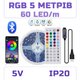 Світлодіодна RGB стрічка комплект 5м з пультом на 44 кнопки та Bluetooth, 60 світлодіодів на метр, USB 5V - зображення 1