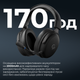 Наушники GamePro Asgard Skadi Black (HSW191B) - изображение 2