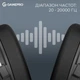 Навушники GamePro Asgard Skald Black (HSW160B) - зображення 11