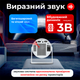 Портативный Мини Смарт проектор тв с smart tv LED android функциями HY 300 4K FULL HD для фильма дома Переносной USB с динамиком подключение Bluetooth - изображение 5