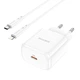 Зарядне мережеве BOROFONE BN3 Premium PD+QC3.0 20W Lightning-Type-C Білий - изображение 1
