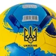 Мяч футбольный №5 PU Гриппи сшит вручную BALLONSTAR UKRAINE FB-7579 Желтый-синий - изображение 3