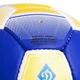 М’яч футбольний №5 PU Гріппі зшитий вручну BALLONSTAR DYNAMO KYIV FB-0743 Синьо‑жовто‑білий - зображення 3