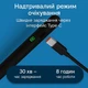 Универсальный стилус для планшетов и смартфонов (iPad, Apple, Samsung, Xiaomi, Huawei) с поддержкой магнитного крепления чёрный - изображение 2