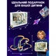 Детская космическая железная дорога с дымом, автоматическим подъемником и трамплином - изображение 5