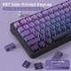 Ігрова механічна клавіатура ATTACK SHARK X85 Gradient Violet - зображення 8