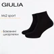 Шкарпетки чоловічі короткі Giulia MS2 SPORT 011 39/42 Black, чорні бавовняні, спортивні для тренувань - зображення 1