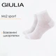 Носки мужские хлопковые Giulia MS2 SPORT 011 43/46 White, короткие спортивные, для тренировок и пробежек - изображение 1