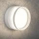 LED светильник IP65 круглый VIDEX BHD01 9W 2800-4000-6000K White - изображение 4