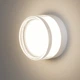 LED светильник IP65 круглый VIDEX BHD01 9W 2800-4000-6000K White - изображение 6