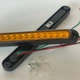Габаритний світлодіодний LED ліхтар 15 діодів 250×28×19 мм (12–24V) жовтого світіння (статичний/тьмяний режим) для вантажівок та причепів - зображення 7