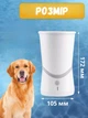 Электрическая лапомойка для мытья и чистки лап у животных Paw Washer вращающаяся мойка с силиконовыми щетинкам - изображение 5