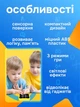 Крестики нолики консоль c сенсорным led дисплеем JoyPro Fun Tic Tac Toe умная интерактивная игрушка головоломка 3в1 электронная настольная детская игра тик так то для детей от 6 лет взрослых и семьи 3 режима игры крестик нолик желтый - изображение 2
