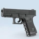 Пневматичний пістолет Umarex Glock 19 - зображення 1
