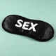 Маска для сна атласная с надписью SEX, Черная (Повязка на глаза для взрослых) - изображение 3