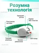 Игрушка для кота лазерный ошейник, игрушечный ошейник с лазером для кота и кошки, забавная игрушка для домашних кошек развивающая - изображение 5