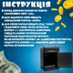 Копилка детская электронная игрушечный сейф копилка для ребенка с кодовым замком для хранения купюр и монет с подсветкой и паролем - изображение 5