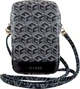 Сумка Guess Zip GCube Bottom Stripe Black (GUWBZPGCSPGK) - зображення 2