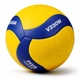 Волейбольний м’яч Mikasa V330W — професійний, стандарт FIVB - зображення 3