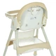 Стільчик для годування Bambi M 6302, Beige - зображення 9