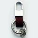 Брелок Dobroznak MyTravelRings Bordo (8852) - зображення 1