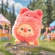Oyo Animal Party Фигурка Вечеринка зверушек - изображение 2