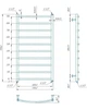 Водяна рушникосушка Mario INOX Класік 970х530/500 чорний мат - зображення 2