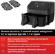 Мультипіч Instant Vortex Plus Double Basket ClearCook - зображення 3