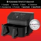 Мультипіч Instant Vortex Plus Double Basket ClearCook - зображення 5