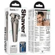 Портативная электробритва Hoco HP39 Three-head shaver Metal gray - изображение 5