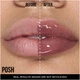 Блеск-филлер Huda Beauty Faux Filler Extra Shine Lip Gloss Posh 3.9 мл - изображение 2