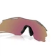 Спортивные очки OAKLEY Cybr Zero OO9512D-0239 Bianco lucido/Prizm Sapphire - изображение 6