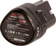 Акумуляторна батарея Vitals ASL 1215c Li-Ion 1.5 А⋅год 12 В (235313) - зображення 5
