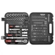 Набор инструментов 73 од. 1/2", 1/4" Intertool STORM Cr-V - изображение 15