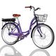 Велосипед с электроприводом 28" ST Dorozhnik eAQUAMARINE BH рама-19" 36B 13А*г 500Вт фиолетовый с корзиной 2026 - изображение 1