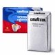 Кава Мелена Lavazza Crema e Gusto Classico 250 г - изображение 4