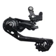 Перемикач задній Shimano RD-RX400 GRX Shadow Plus 10 шв. (56486) - зображення 2