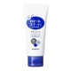 ROSETTE Gommage Clear Peel мʼякий пілінг-гоммаж з вугіллям та АНА-кислотами, 120 г - зображення 1