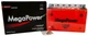 Аккумулятор мото 12v 9Ah 130A MegaPower GEL под болт (низкий) - изображение 1