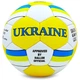 Мяч футбольный №5 Гриппи 5сл. UKRAINE FB-0047-136 (№5, 5 сл., сшит вручную) - изображение 1