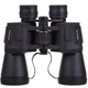 Бинокль BUSHNELL 7х50 TY-1647 черный - изображение 3